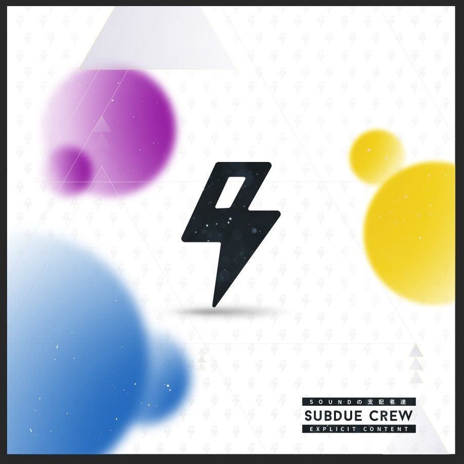Subdue Crew First Album
