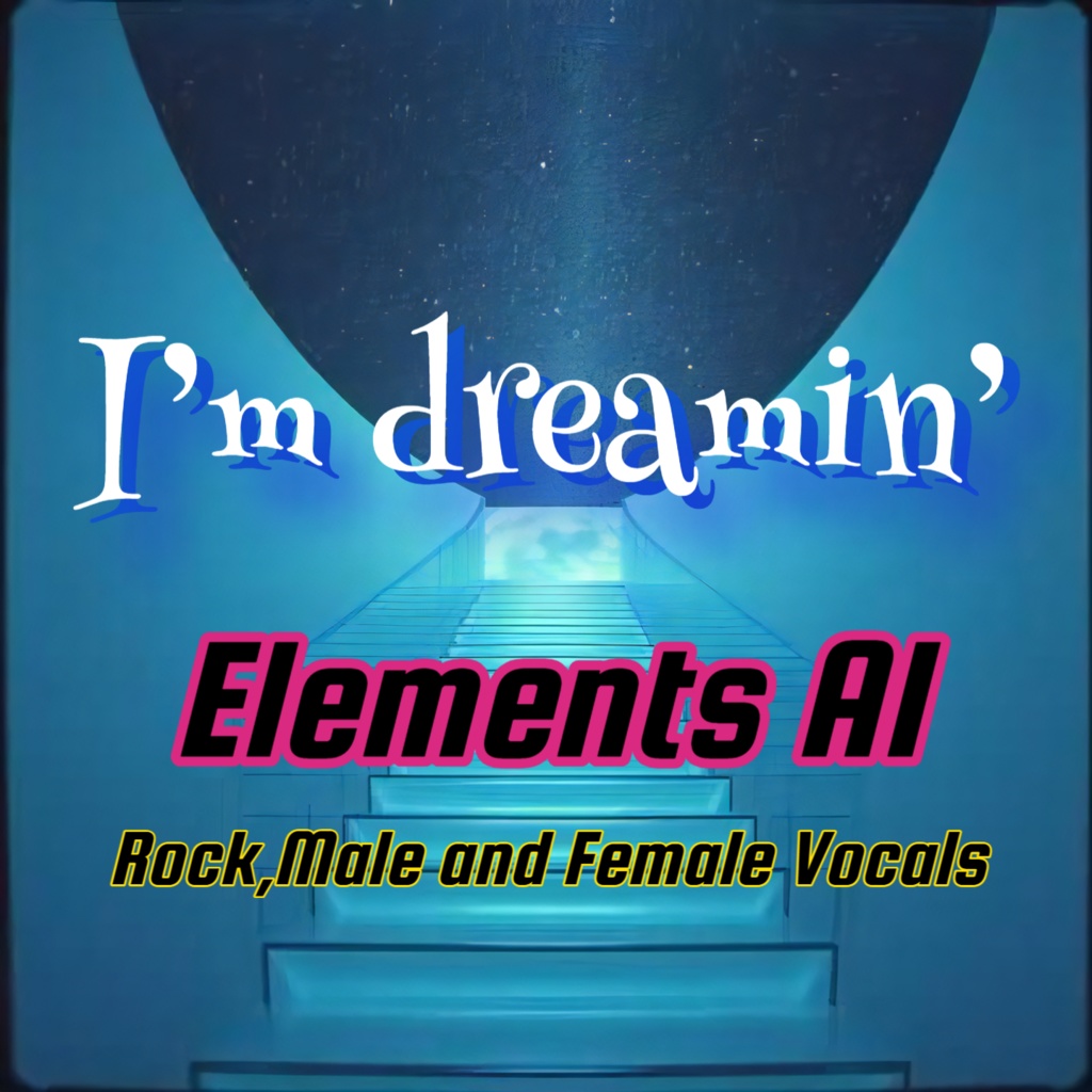 I’m dreamin’ 【情熱のほむら23曲目】【Rock】