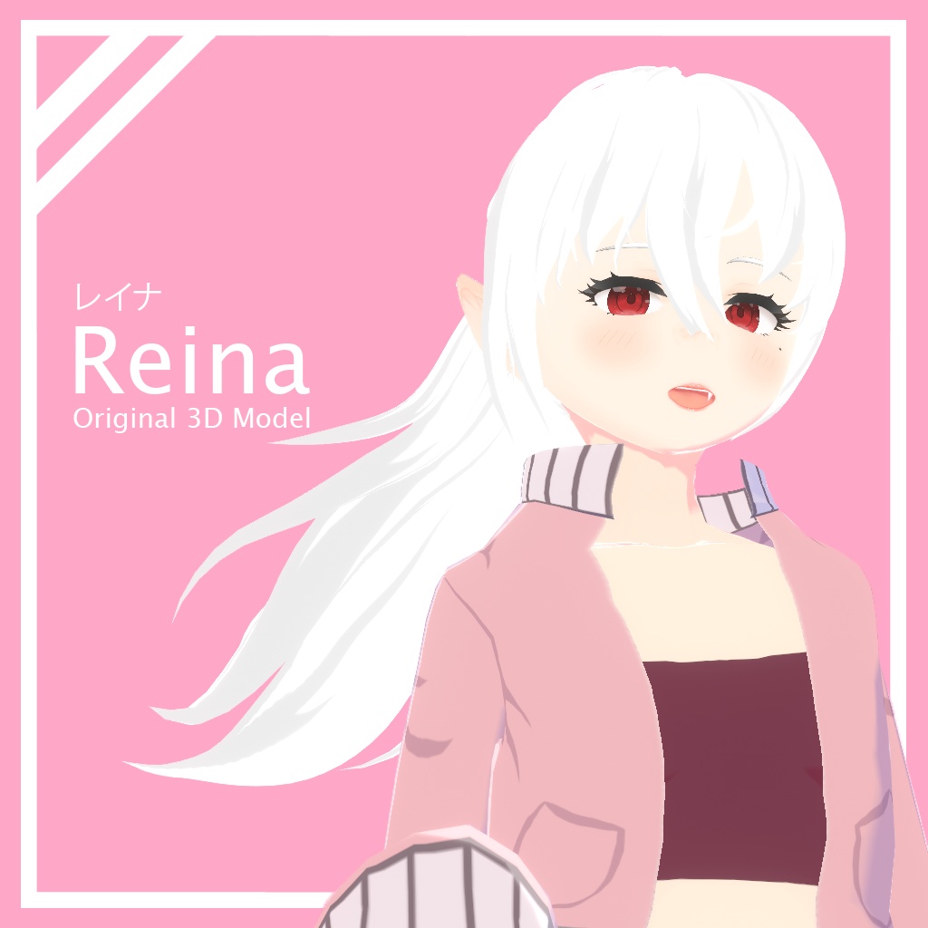  3Ｄモデル「レイナ」/  3D Model "Reina" Ver.1.0