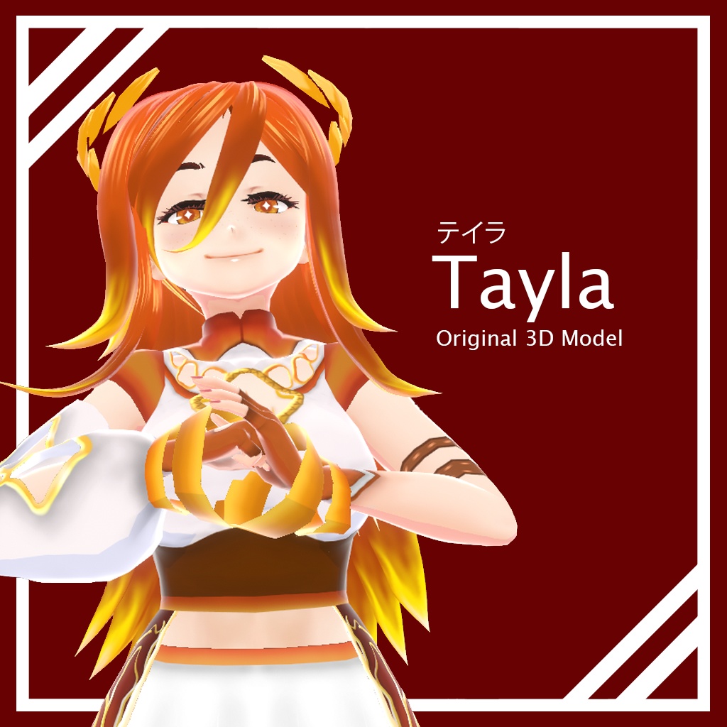  3Ｄモデル「テイラ」/  3D Model "Tayla" Ver.1.0