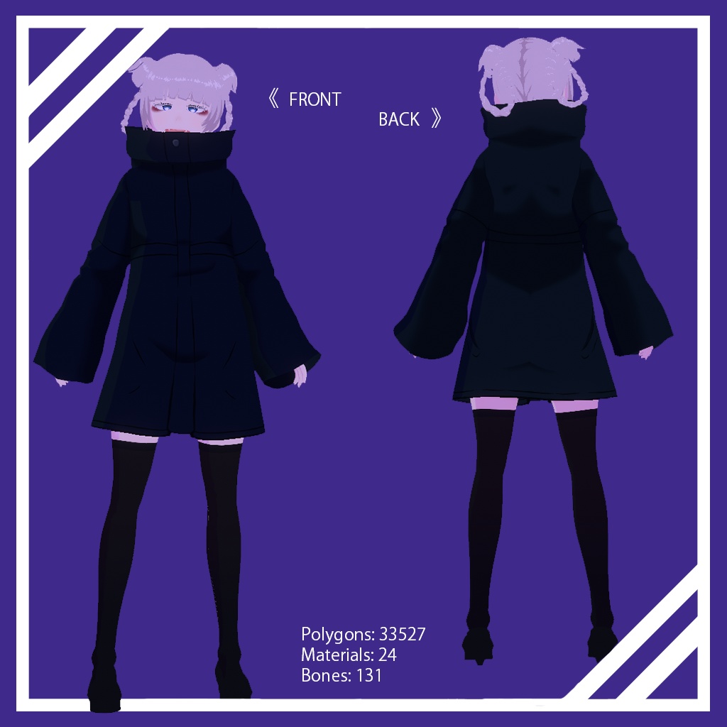 3Dモデル「レイナ」/ 3D Model "Nazuna Nanakusa" Ver.1.0