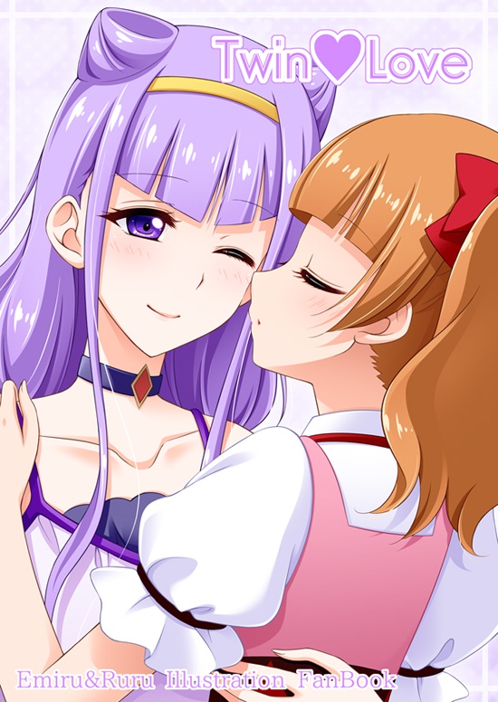 Twin♡Love