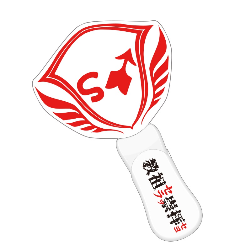 【教祖セラヲ崇拝セヨ】ペンライト