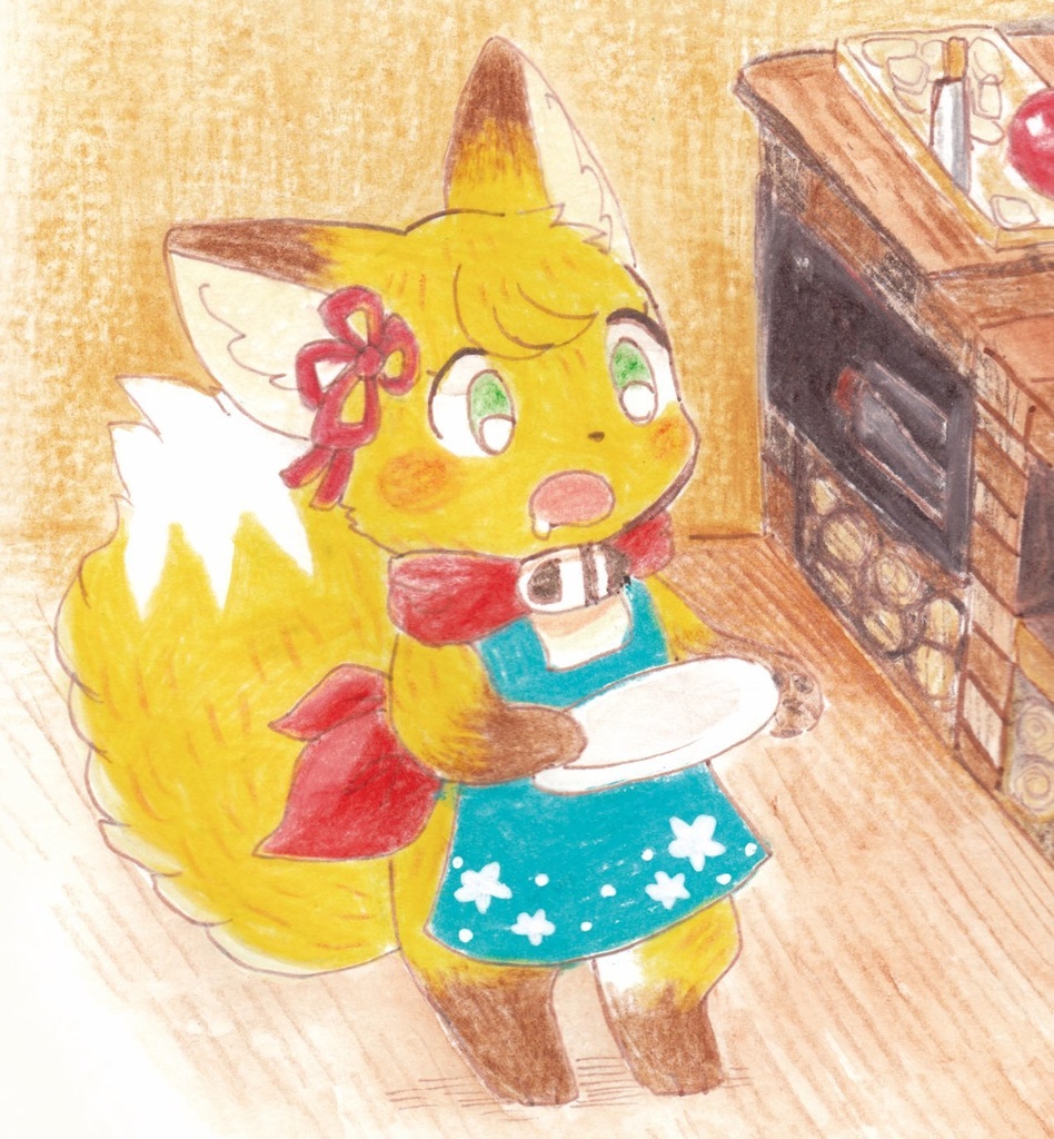 まんぷく森のコロモちゃん 絵本