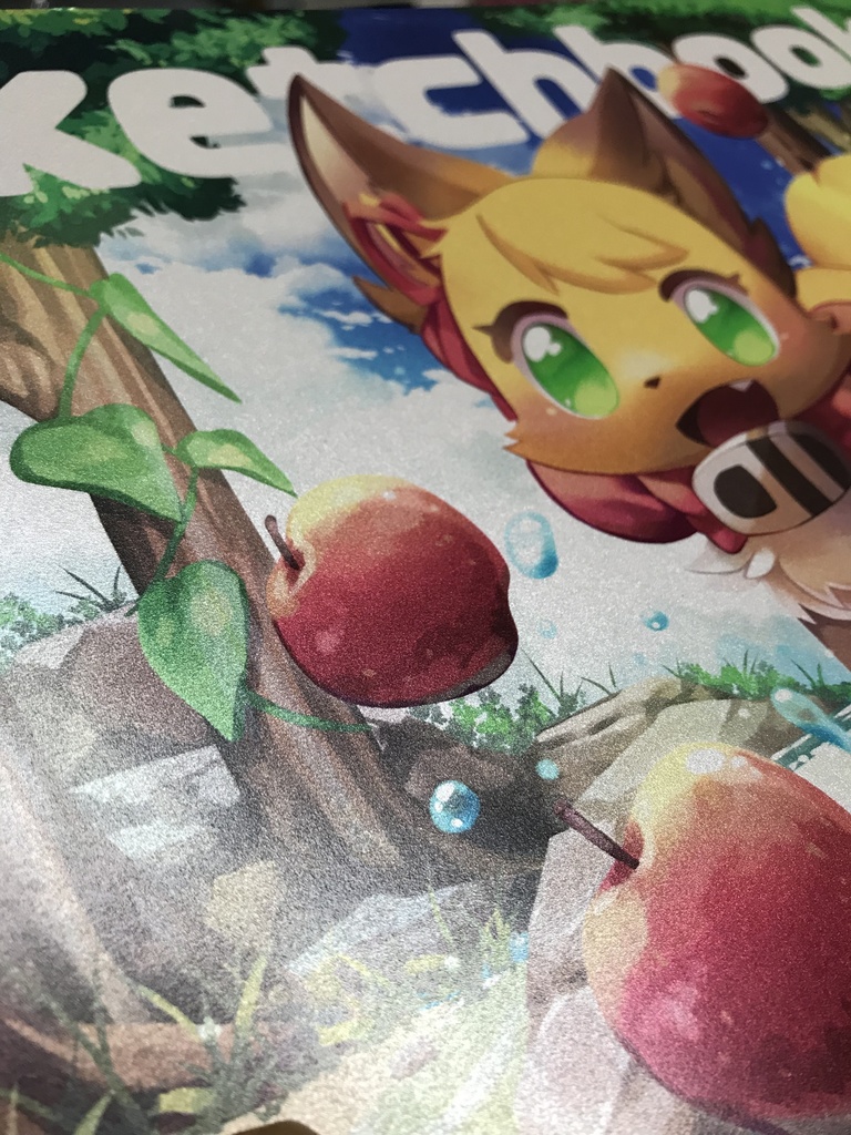 コロモちゃんスケッチブック