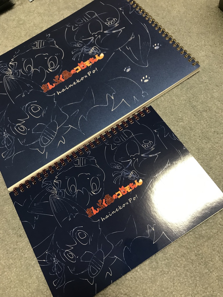 コロモちゃんスケッチブック