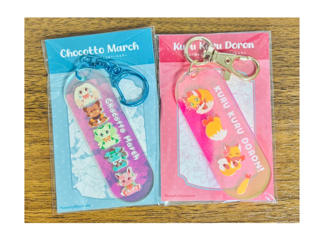 タグ風アクリルキーホルダー