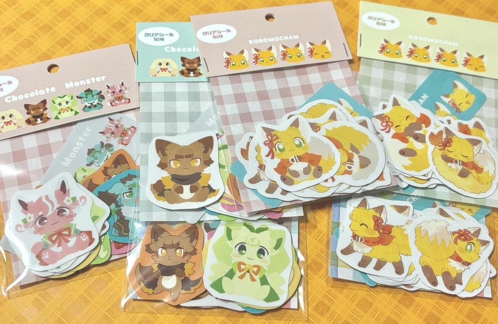 フレークシール