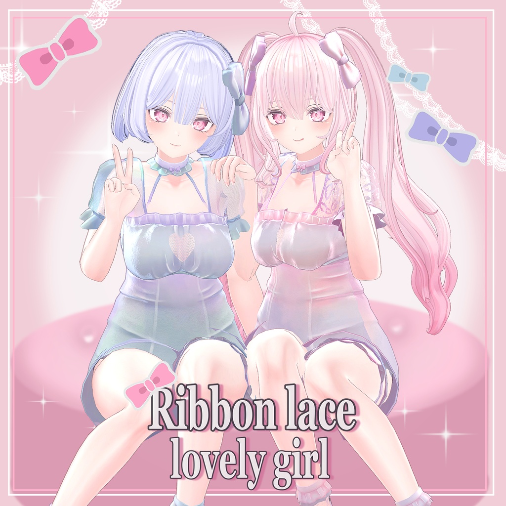 [selestia / セレスティア] Ribbon lace lovely girl (VRC 3Dアイテム)