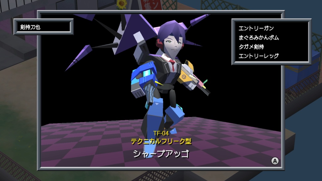 【にじさんじファンゲーム】ファンメイド にじタムロボ(デモ版)