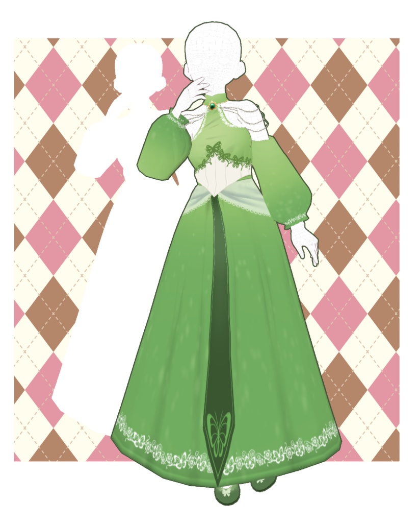 Green Formal Butterfly Dress