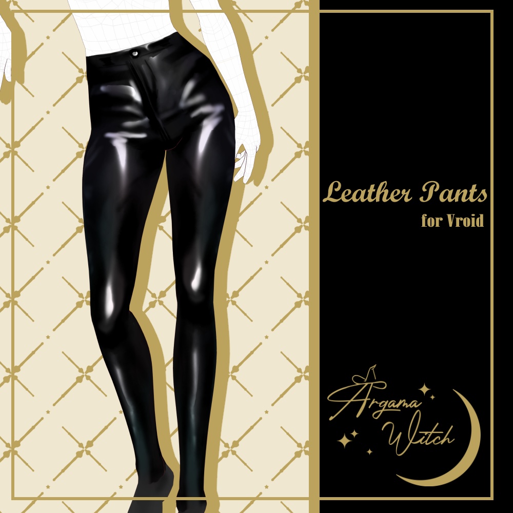 Leather Pants for Vroid