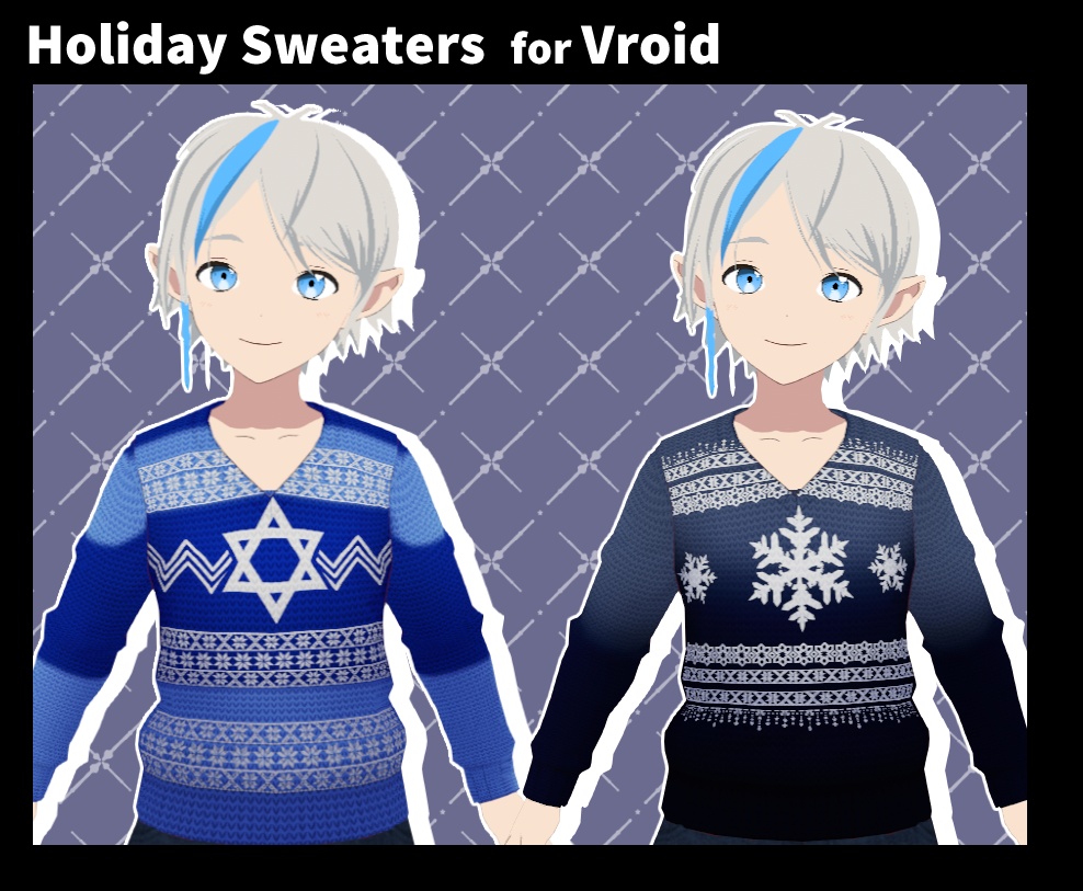 【Vroid】Free Holiday Sweaters - Christmas winter Snowflake, Hanukkah Star of David
