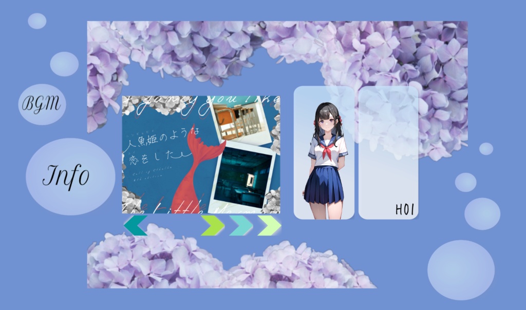 【KPレス有】人魚姫のような恋をした【CoCシナリオ】/SPLL:E197818