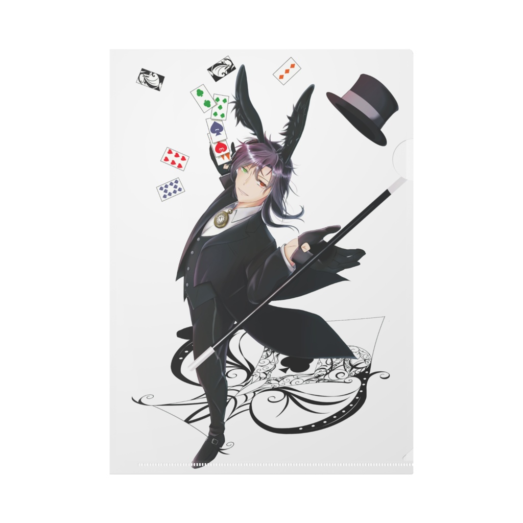 ファイル