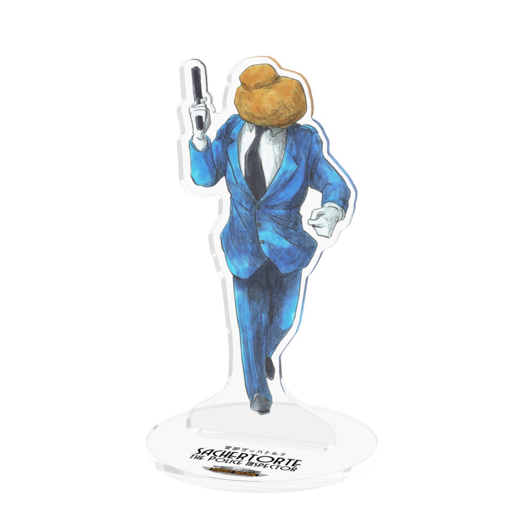 シュー刑事アクリルフィギュア