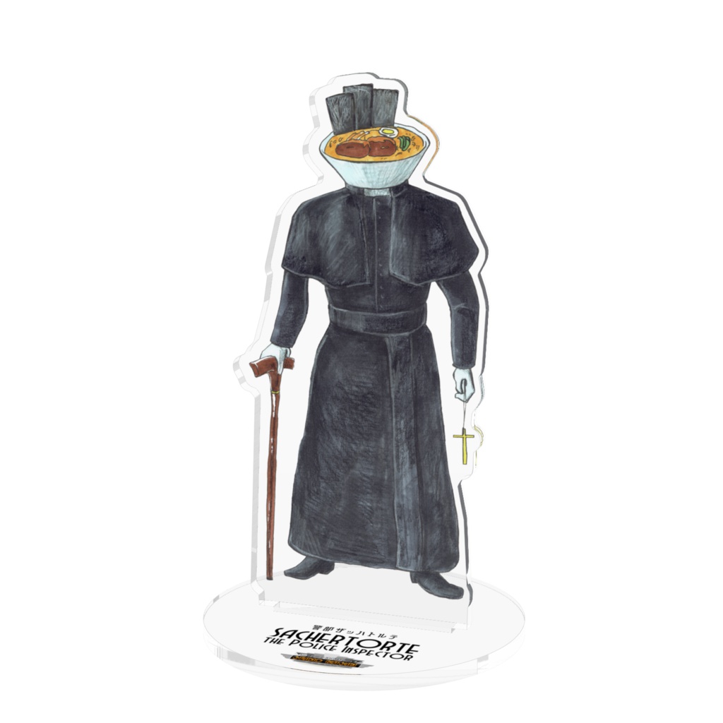 イエケイ神父アクリルフィギュア