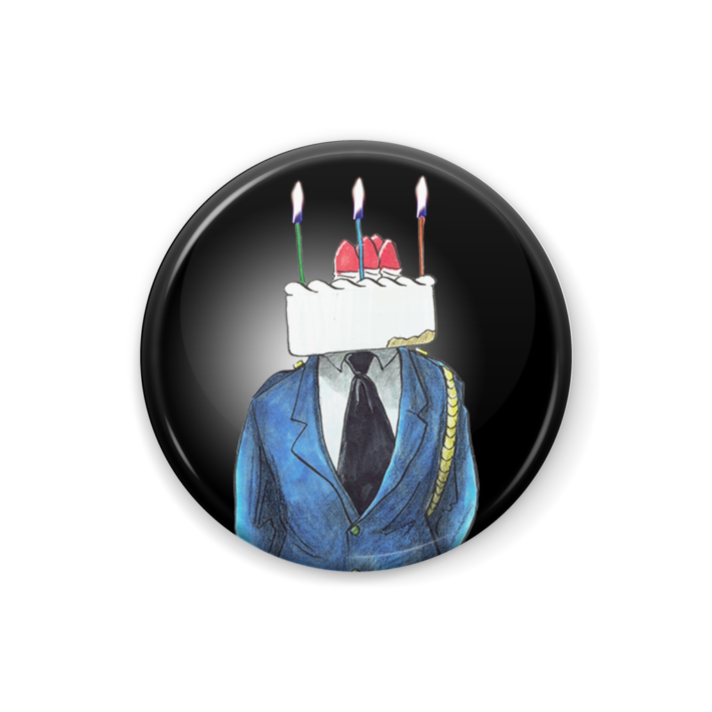 バースデー警視缶バッジ