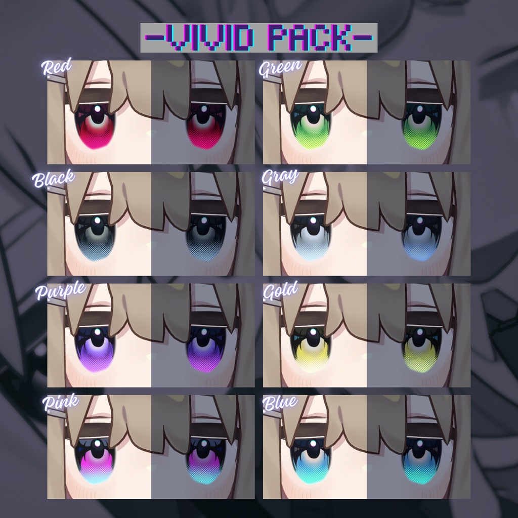 【キプフェル対応】-Eye Texture Vivid & Pale- 二次元イラスト風アイテクスチャ