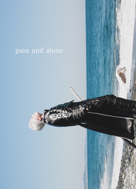 Devil May Cry Vergil Unofficial Cosplay Photobook バージル 非公式コスプレ写真集 