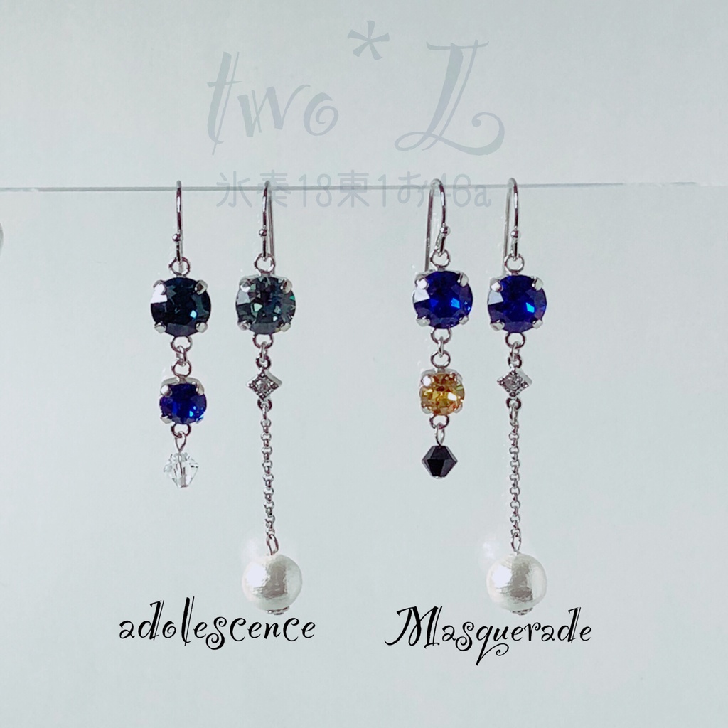 ユーリ!!! 涙シリーズ冬Ver. ピアス、イヤリング