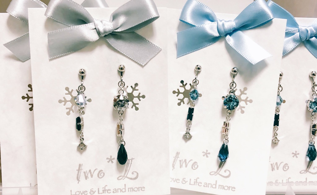 Yuri on WISHな師弟