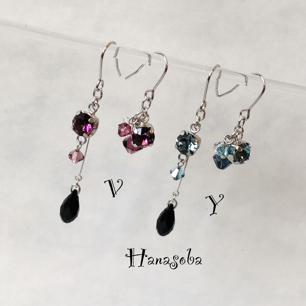 ユーリ!!! 涙シリーズ 2019