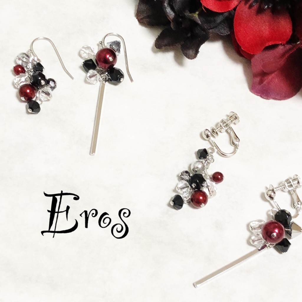 愛について~Eros~