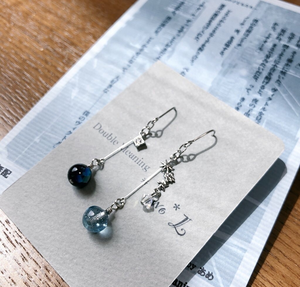 ノーチとミチオール