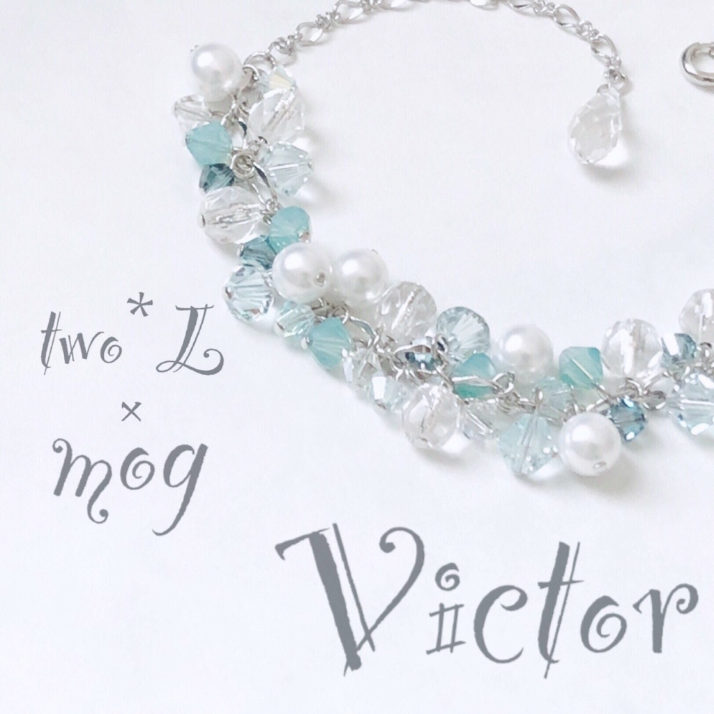 ~全力で俺を誘惑しろ~コラボブレスレット