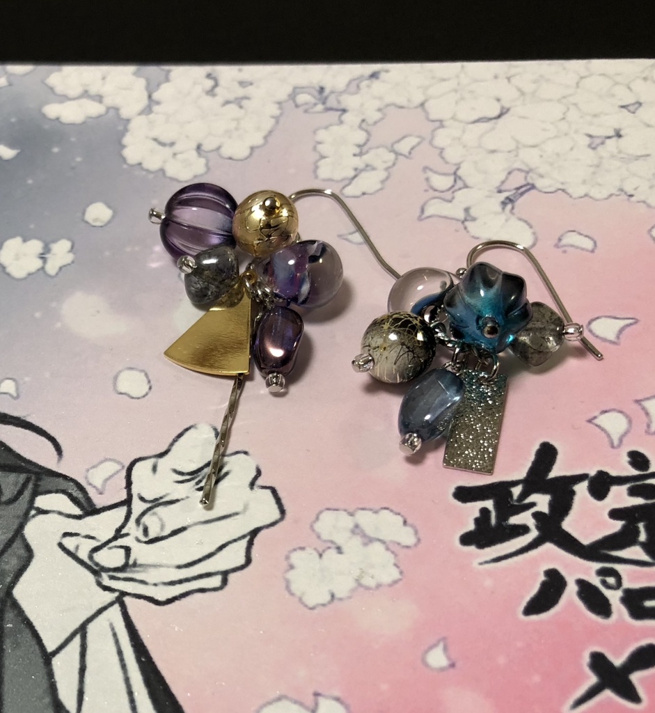 政宗パロ?総集編耳飾り