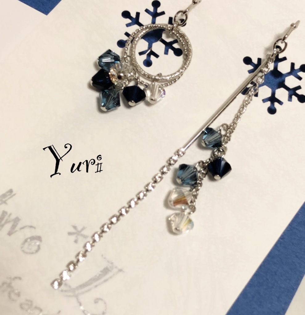 愛を知って強くなった~離れずにそばにいて~サワさんコラボ