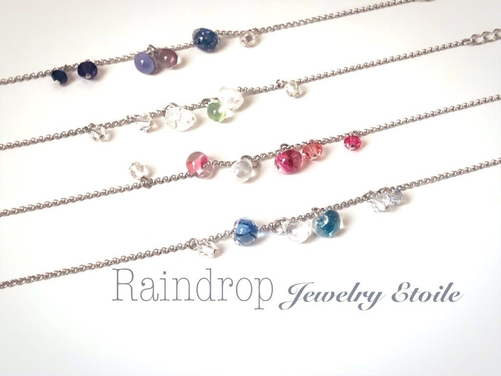 雨だれ~宝石みたいな雨粒の花束~