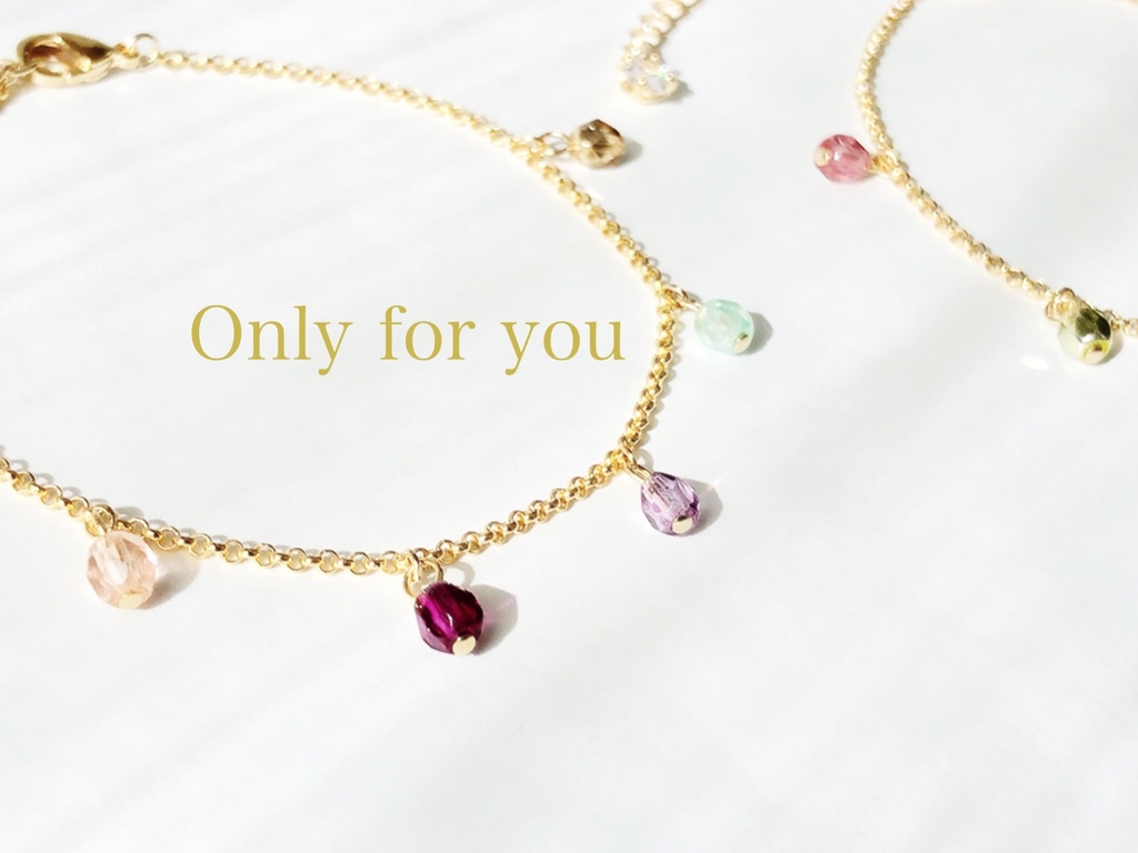 Only for You