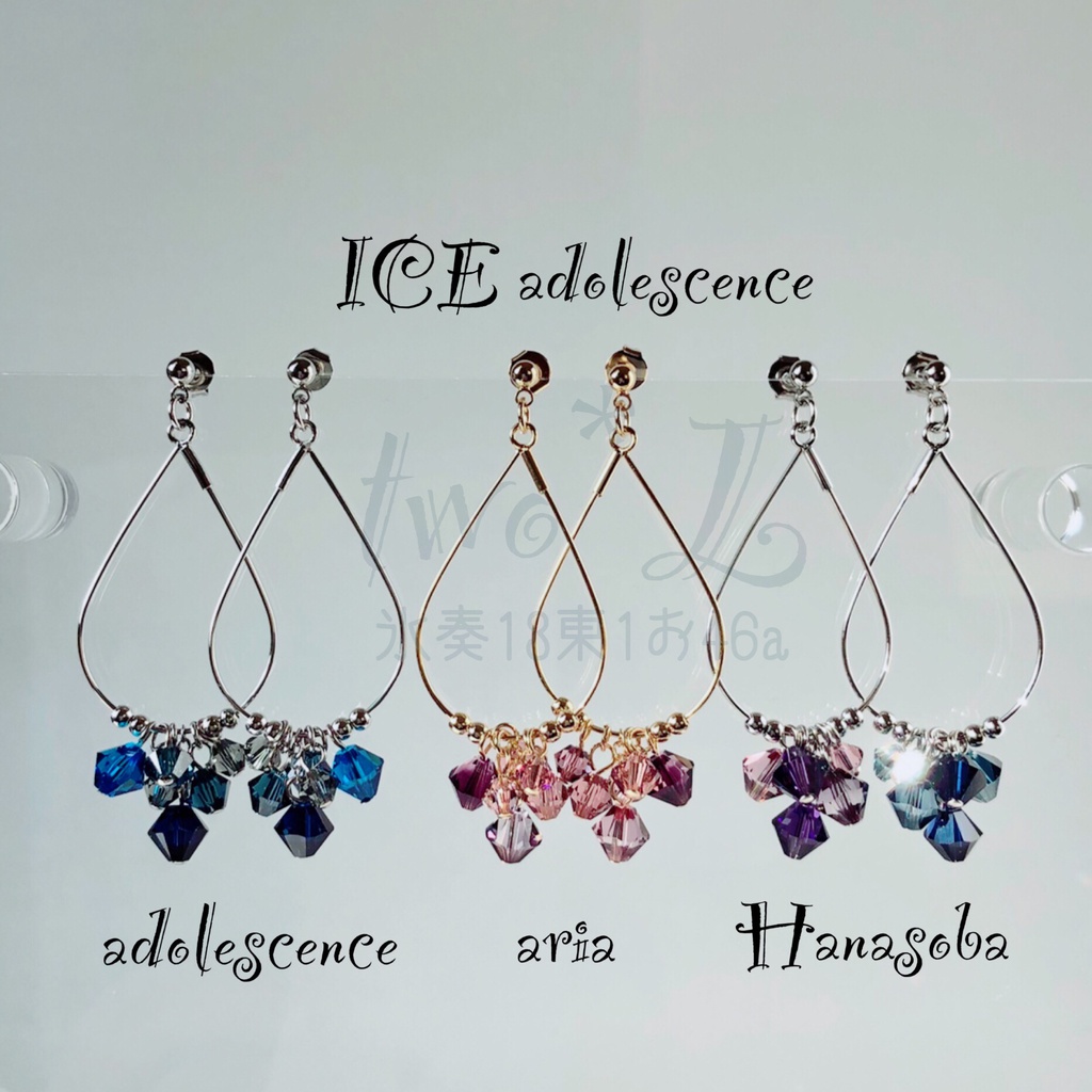 ユーリ!!! ICE adolescence ピアス、イヤリング