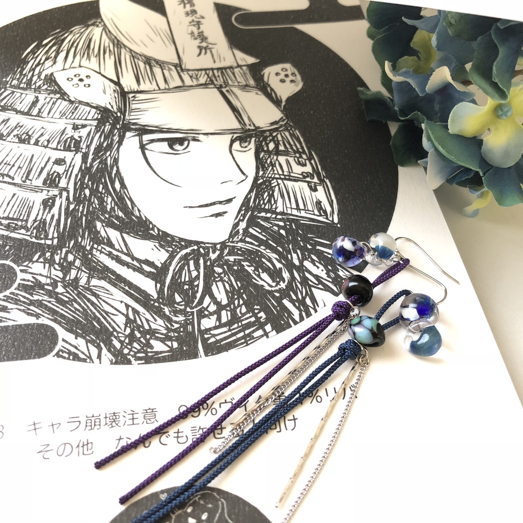 政宗パロ！イメージピアス、イヤリング