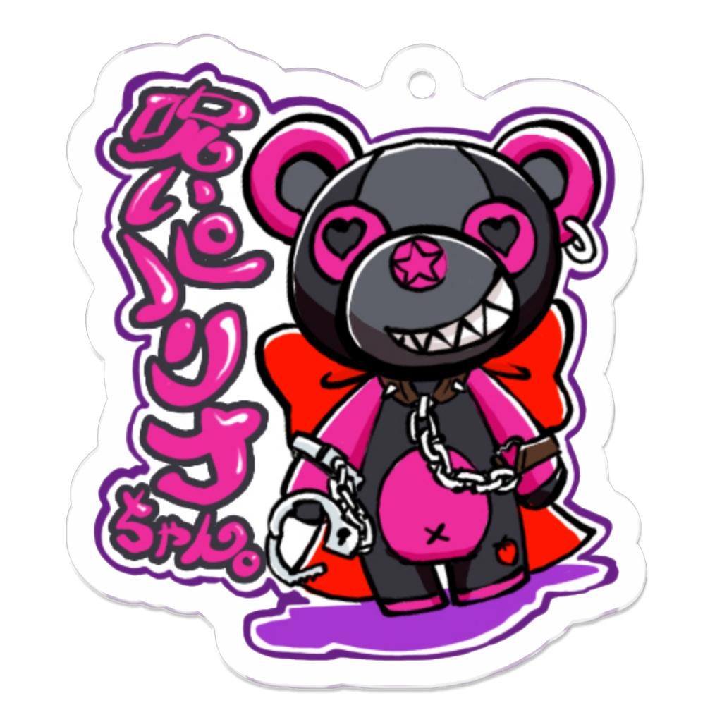 noropankumaアクリルキーホルダー