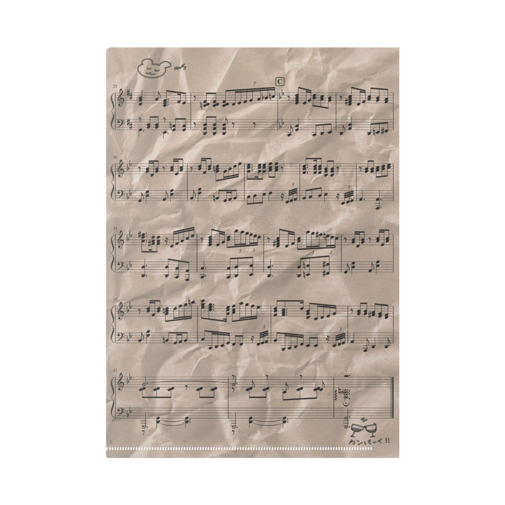 ブルームーン楽譜クリアファイル(古びた紙)