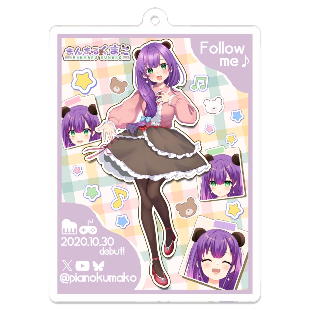 【4周年記念】くま子固定ツイート画像アクリルキーホルダー