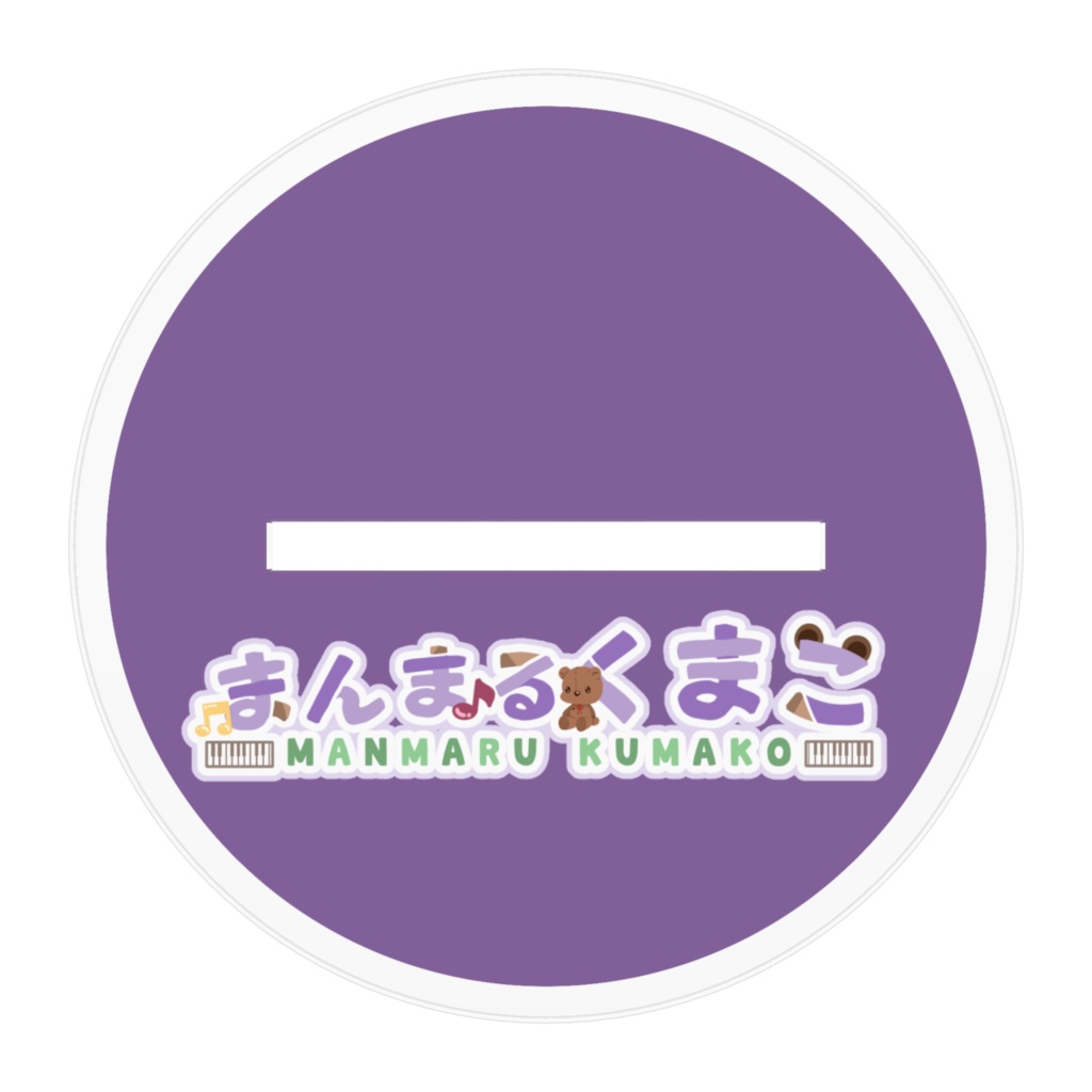 【5周年記念】新衣装アクリルスタンド