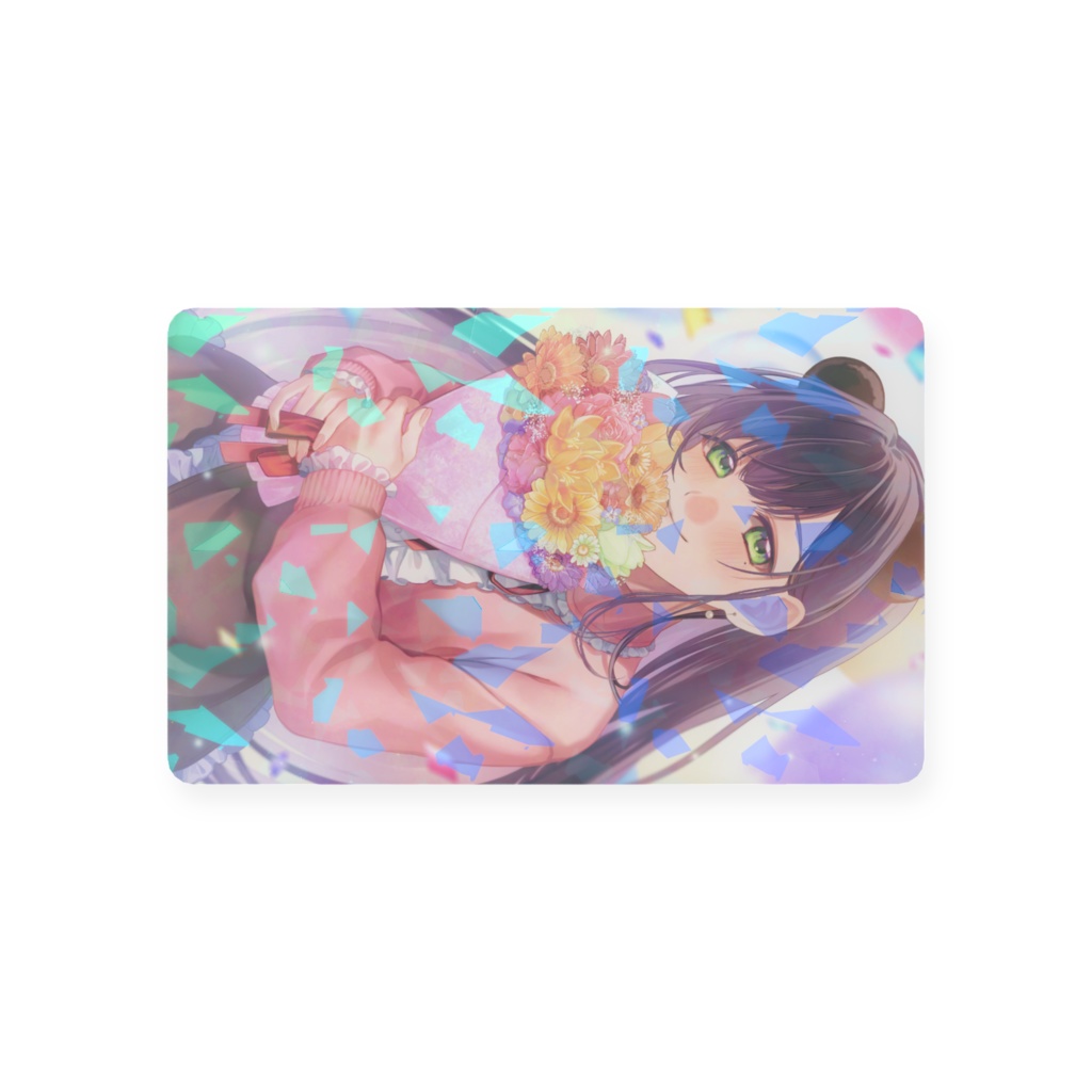 【5周年記念】キラキラプラスチックカード