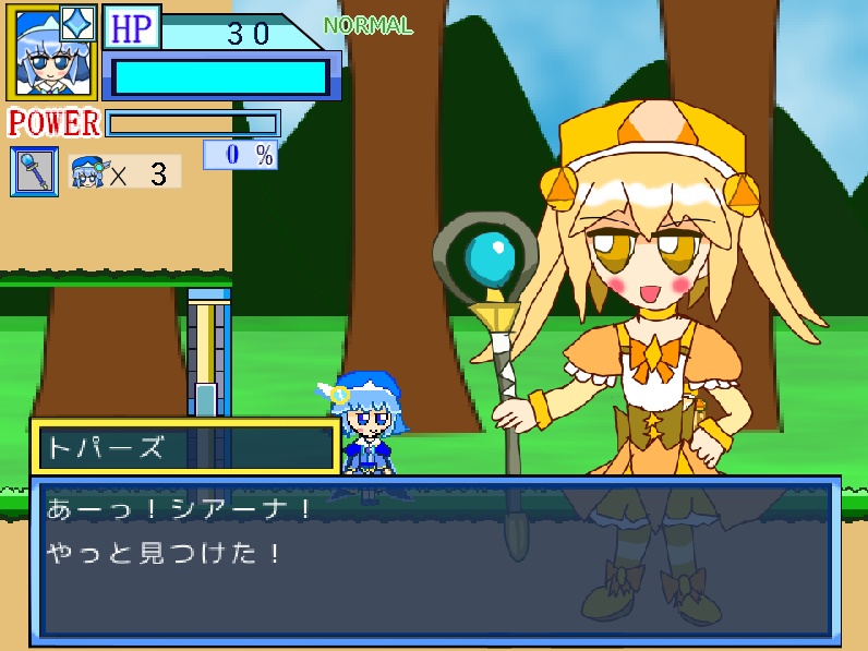 (フリーゲーム)魔導の大陸