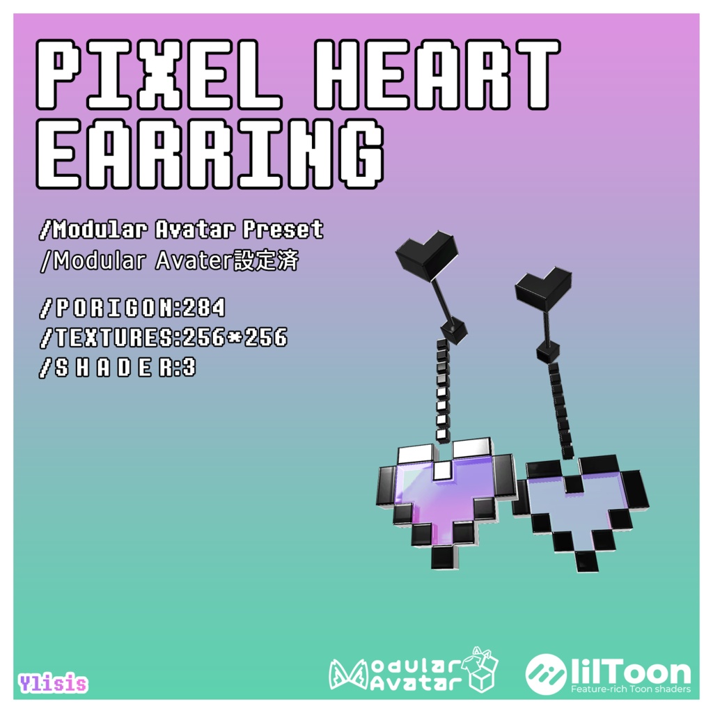 PIXEL HEART EARRING