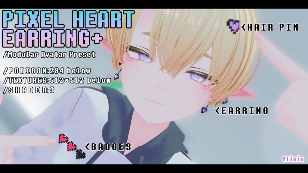 PIXEL HEART EARRING+