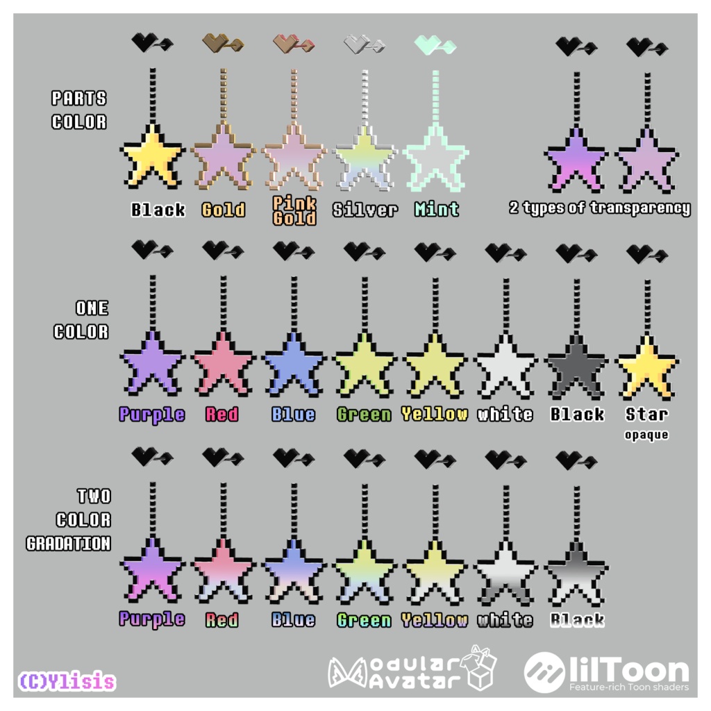 PIXEL STAR EARRING+