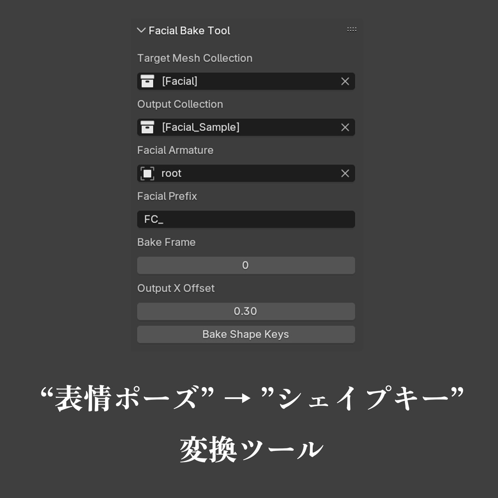 『リリィ』オリジナル3Dモデル -Bless You Again-