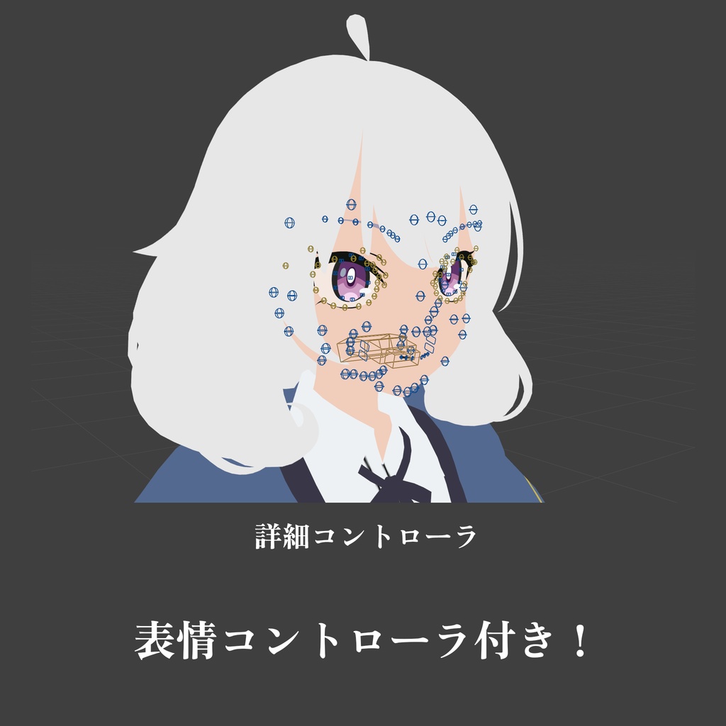 『リリィ』オリジナル3Dモデル -Bless You Again-