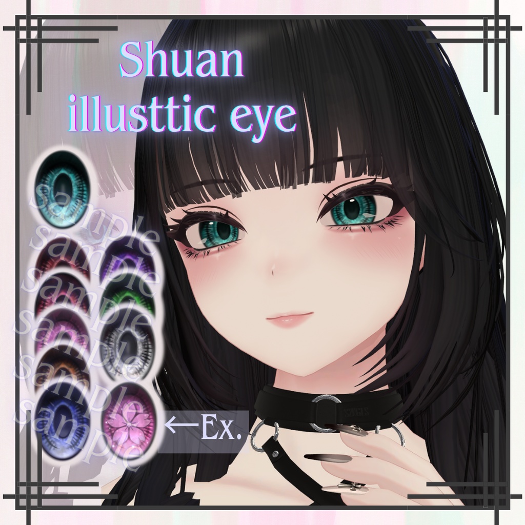 【Shuan専用】Shuan illusttic eye