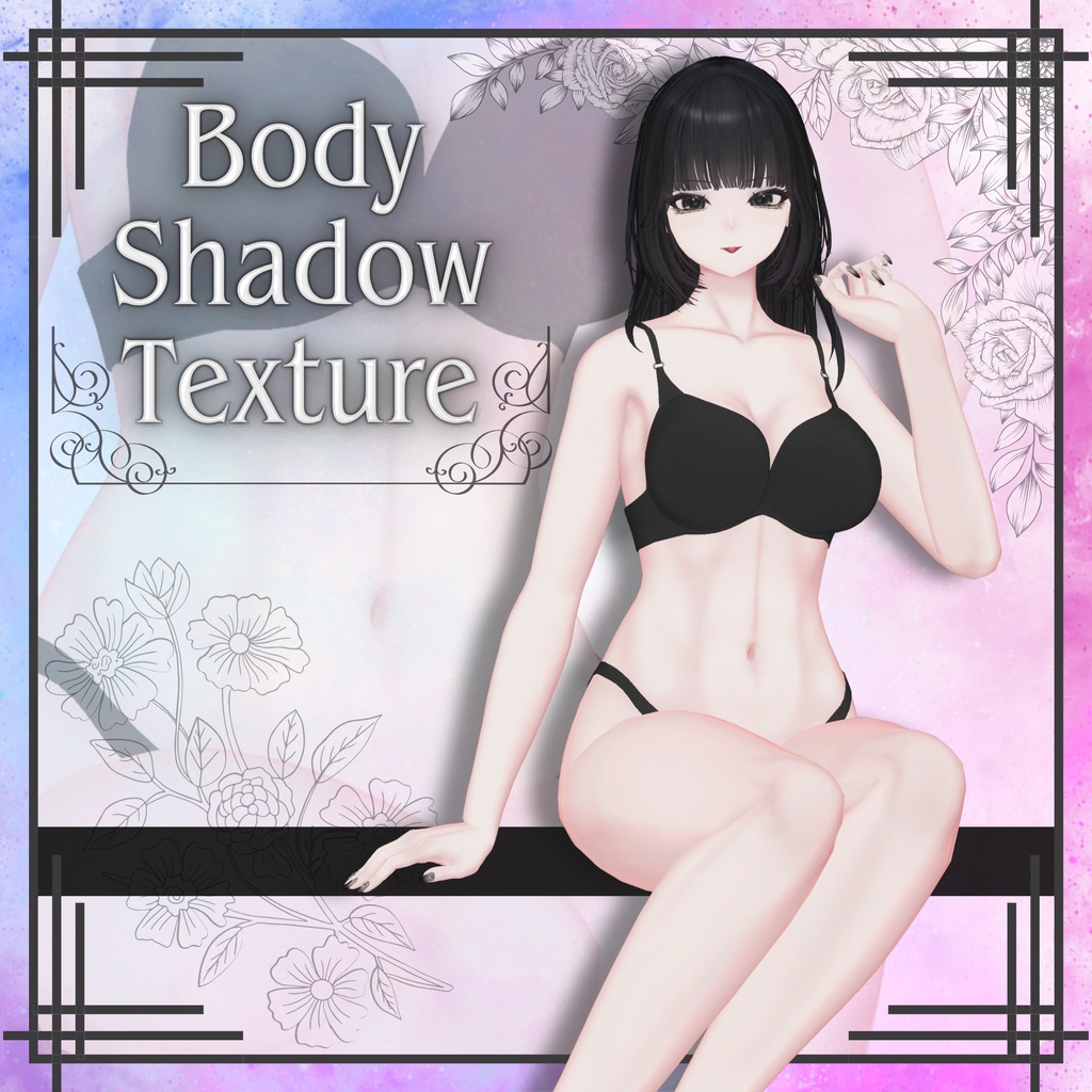 【Shuan専用】Body Shadow Texture