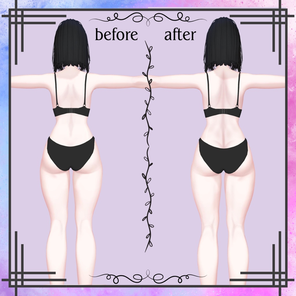 【Shuan専用】Body Shadow Texture